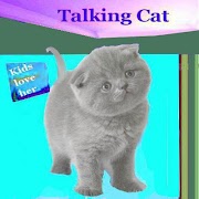 Говорящий кот скриншот 1