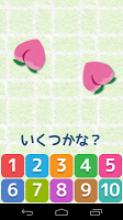 Count Numbers الملصق