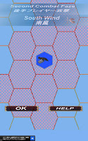 Sengoku Navy Lite screenshot 3