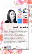 EPICASE Gallery (에피케이스 갤러리) imagem de tela 3