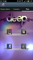 Deep Club screenshot 4