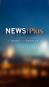 NEWS Plus screenshot 1