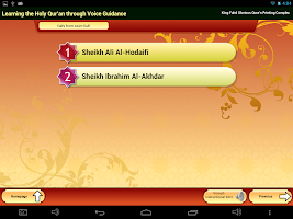 Qur'an through voice guidance imagem de tela 2