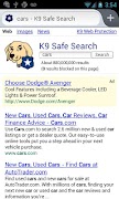 K9 Web Protection Browser โปสเตอร์
