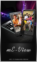 mE-View poster