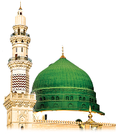 Birthday of Muhammad PBUH স্ক্রিনশট 1