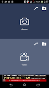 CloudCamera for box تصوير الشاشة 2