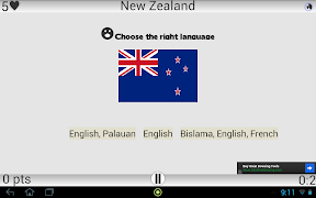 Géographie Capitale Pays Quiz スクリーンショット 4