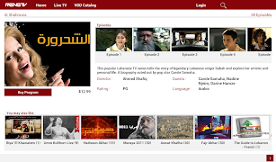 Reng TV screenshot 5
