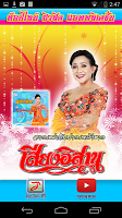 Topline Music Plakat