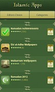 Islamic Apps screenshot 3