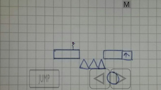ECAD Jump स्क्रीनशॉट 2