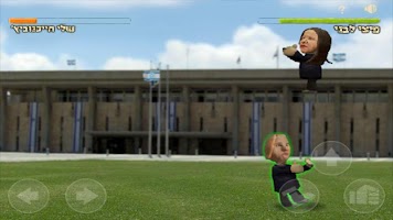 The Political Arena 2 screenshot 6