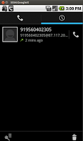 Nanban screenshot 3
