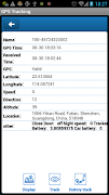 Meitrack GPS Tracker MS02 ภาพหน้าจอ 2