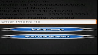 SIM Information System اسکرین شاٹ 1