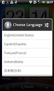 Multilingual Voice Search ポスター