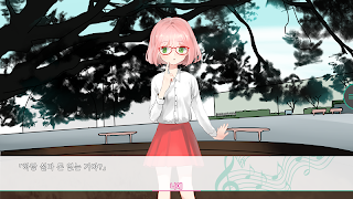 수호령의 올바른 취급 방법! EP1 screenshot 5