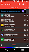 App2sd card-appmgr3 포스터
