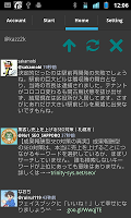 TwitFly for twitter(Android) screenshot 2