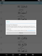 99 Names Of Prophet Muhammad screenshot 4