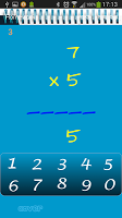 Homeworks (brainy games) free screenshot 1