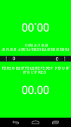Cube Challenge Timer capture d'écran 2