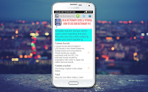 Islamic Dictionary captura de pantalla 1