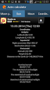 AstroCalculator screenshot 1