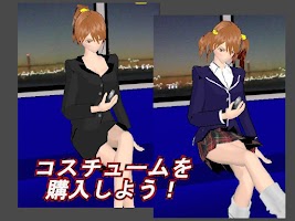 GanMi -SexyGirl WatchingGame- screenshot 2