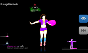 20 20 20 स्क्रीनशॉट 2