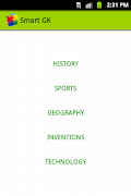 Smart GK ภาพหน้าจอ 4