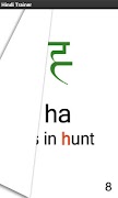 Hindi Alphabet Trainer ảnh chụp màn hình 6