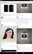Engadget Mini постер