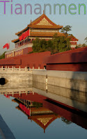 China 2 FREE screenshot 7