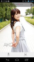 AIKO ver. for MKB poster