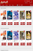 Vikatan EBook captura de pantalla 5