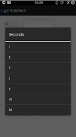 BulkSMS スクリーンショット 1