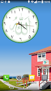 Islâmico Widget De Relógio imagem de tela 1