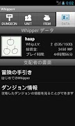 Whipper+ imagem de tela 3