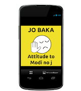 برنامه‌نما Jo Baka... عکس از صفحه