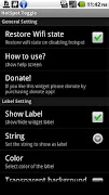HotSpot Toggle โปสเตอร์