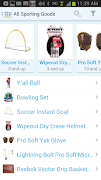TTPM screenshot 6