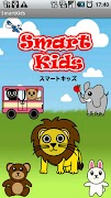 SmartKids ポスター
