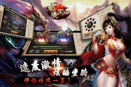 Three killed Online screenshot 3