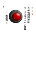 برنامه‌نما MP3　CONTROLLER عکس از صفحه