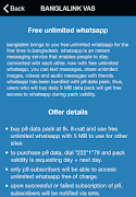 3G info (BD) screenshot 3
