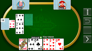 Durak II+ ポスター