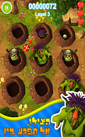 Hack a Troll 스크린샷 2