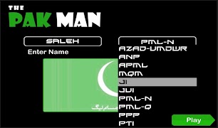 PakMan - Free постер